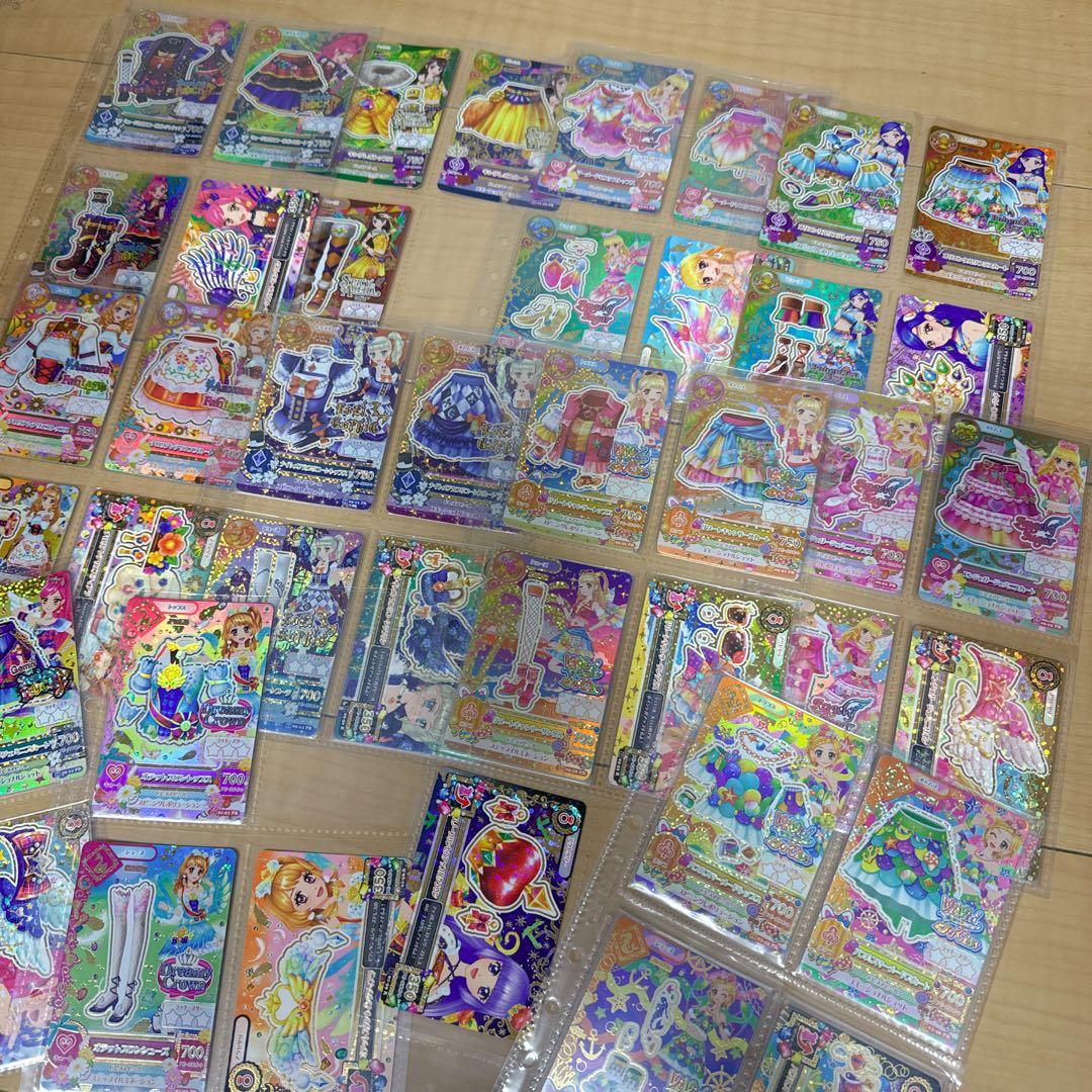 アイカツ　カード　まとめ売り　オーロラキス　バインダー　アイカツスターズ