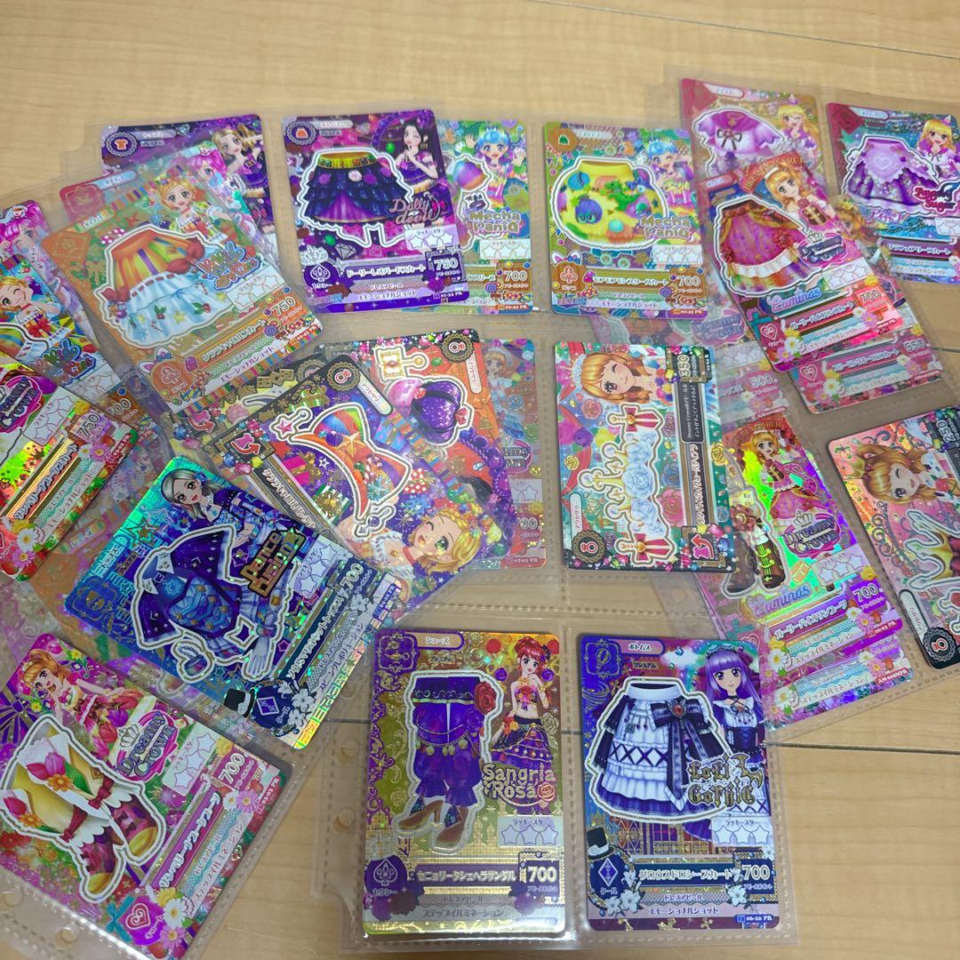 アイカツ　カード　まとめ売り　オーロラキス　バインダー　アイカツスターズ
