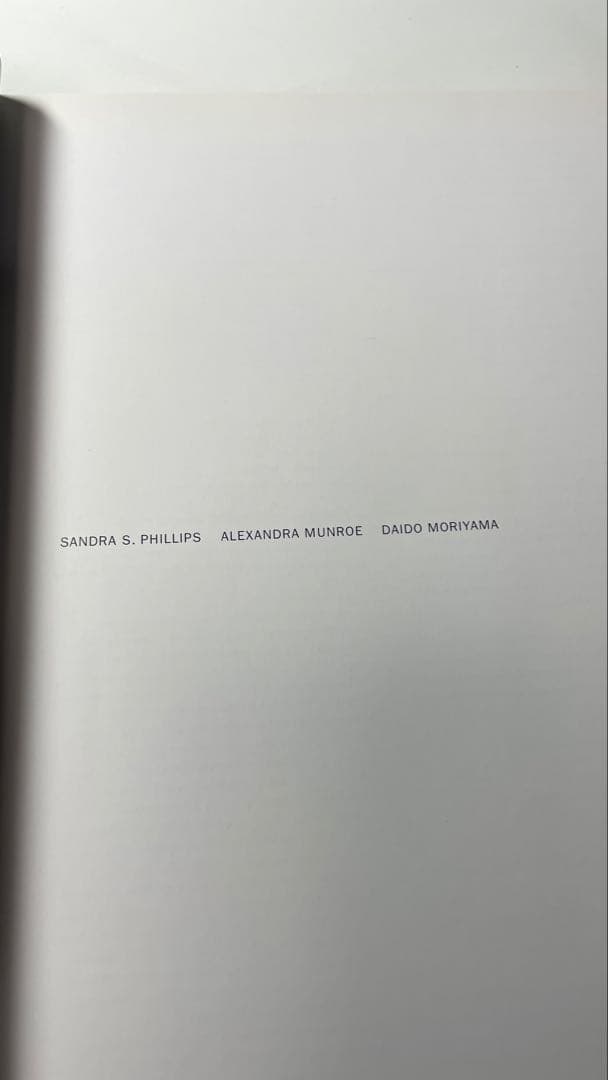 daido MORIYAMA: stray dog 写真集（海外版）【中古】