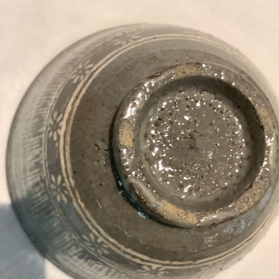 【茶道具】茶碗 佐藤延寿作