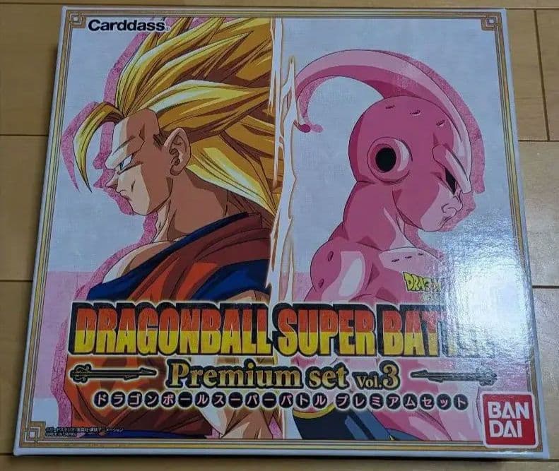 ドラゴンボール　カードダス　スーパーバトル プレミアムセット vol.1〜5