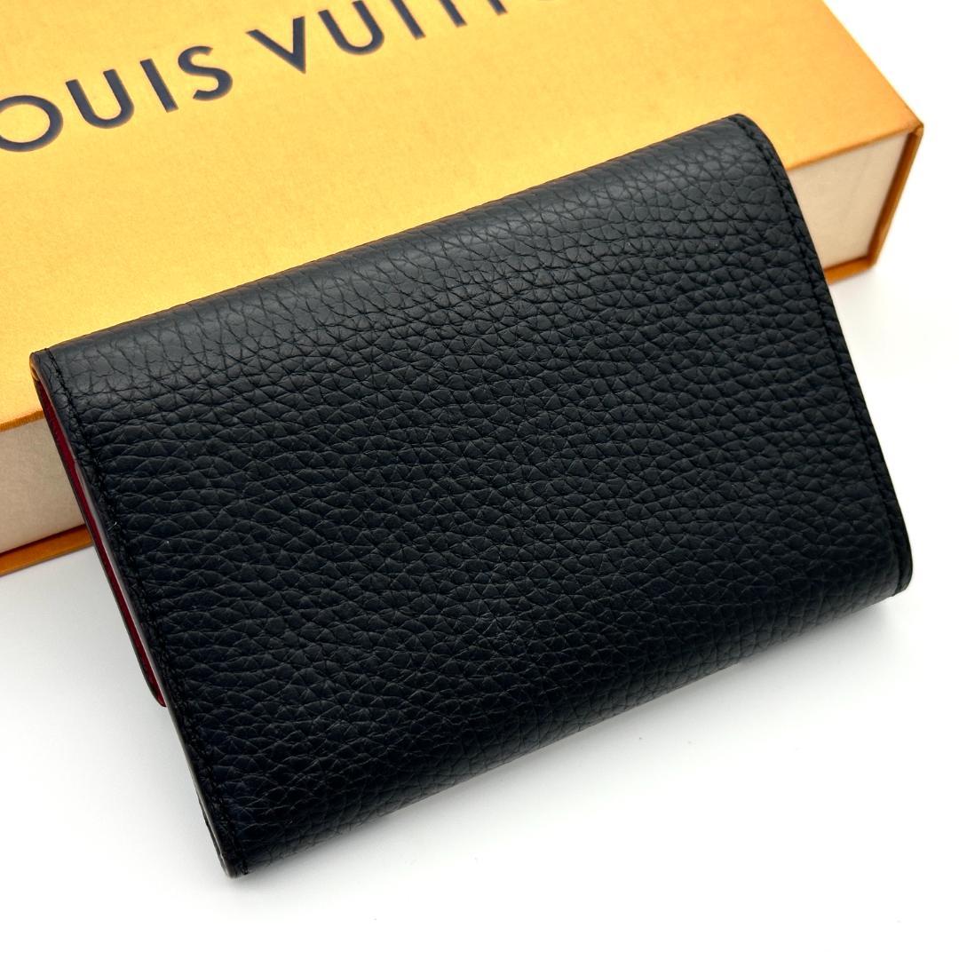 【極美品】ルイヴィトン　トリヨン　ポルトフォイユ　カプシーヌ　コンパクト　黒