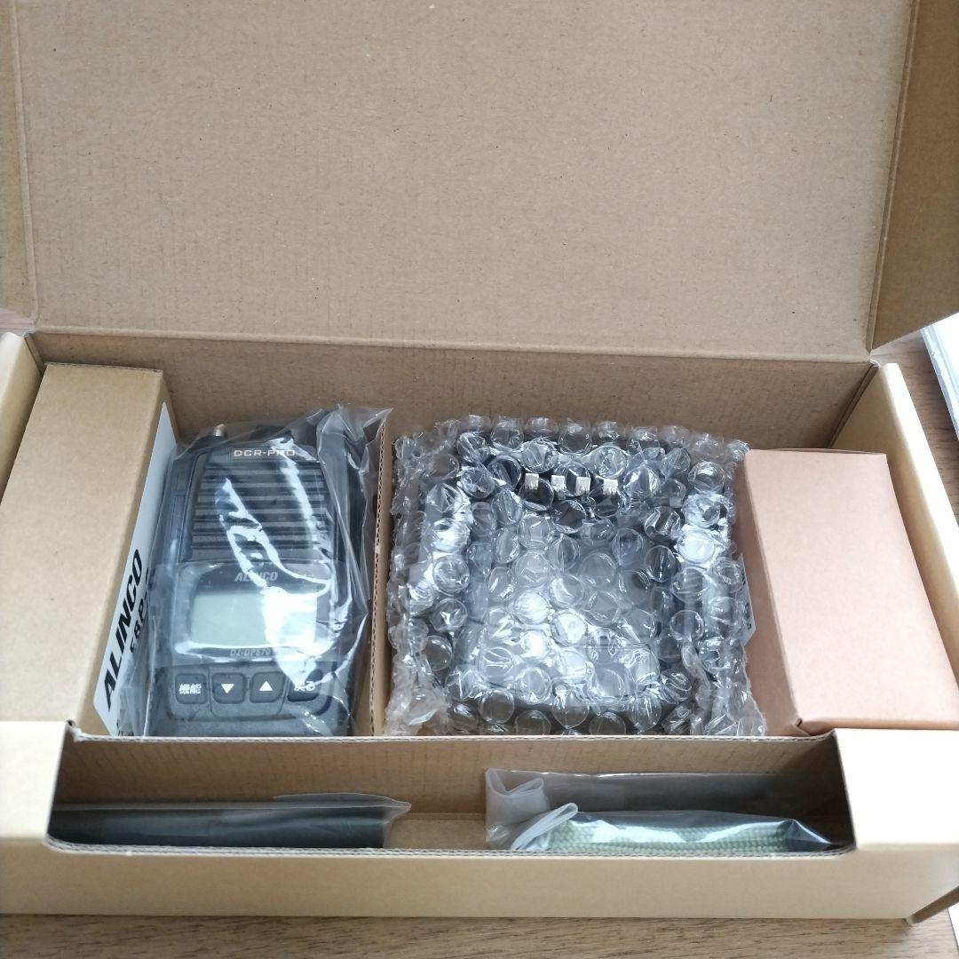 ALINCO DJ-DPS70E トランシーバー 未使用