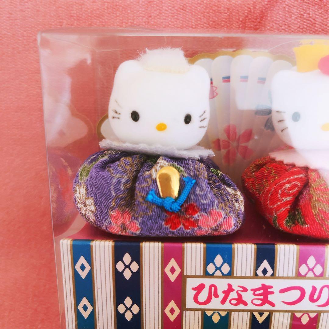 希少レア　ハローキティ　ダニエル　ぬいぐるみ　ひな祭り　2001 サンリオ