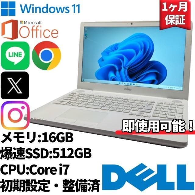 【DELL】AH53 高性能i7 新品SSD512GB 16GB ノートPC