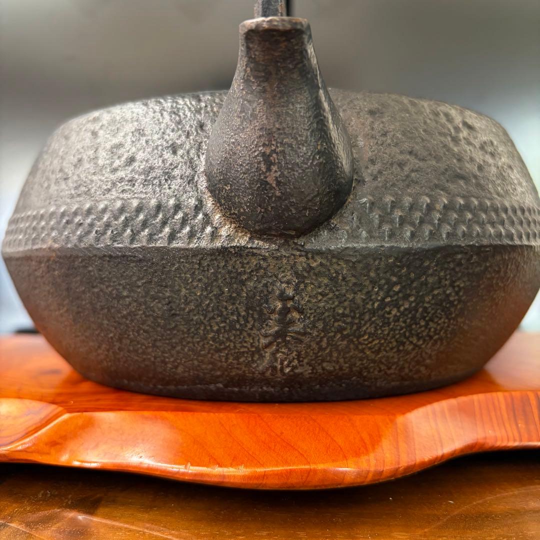 明治後期〜大正初期 鶴亀文鉄瓶 在銘小秀作 容量1.8L