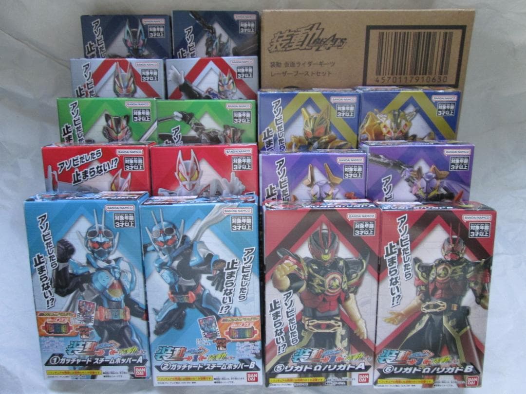 新品未開封　装動　仮面ライダー　ギーツ ジーン Xギーツ リバイ バイス セット