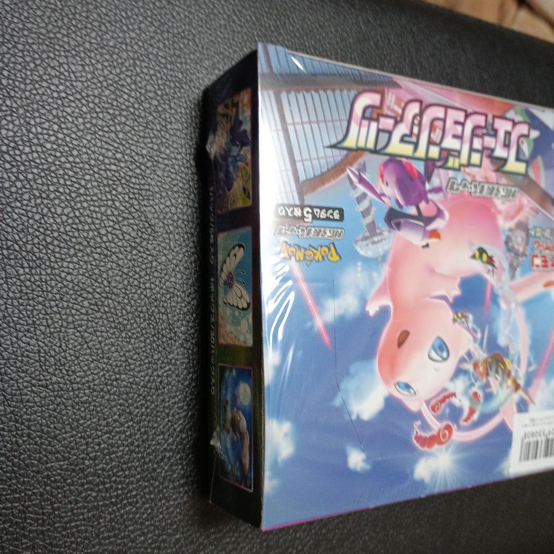 ポケモンカードゲーム フュージョンアーツ1boxシュリンク付き