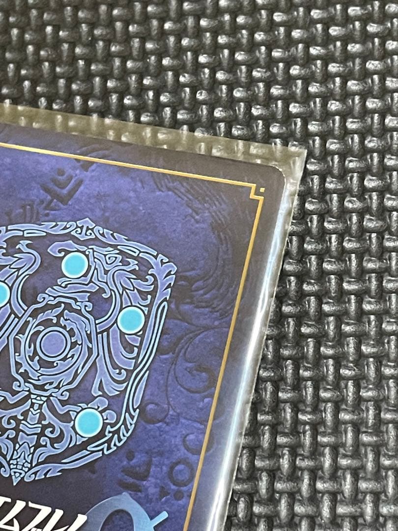 サイファ sr+ クロード　箔押し