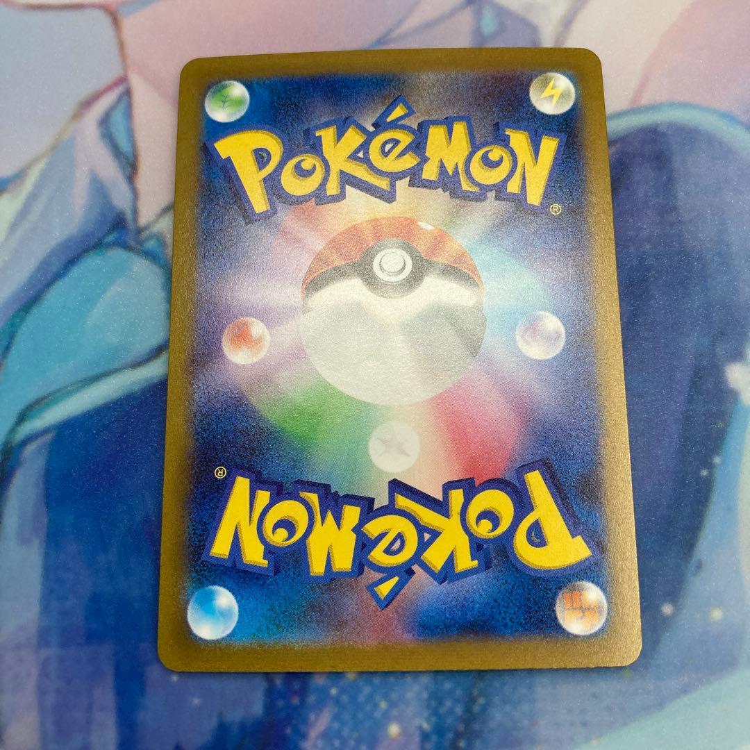 yu nagaba 長場雄　プロモ　各１枚 ８枚セット