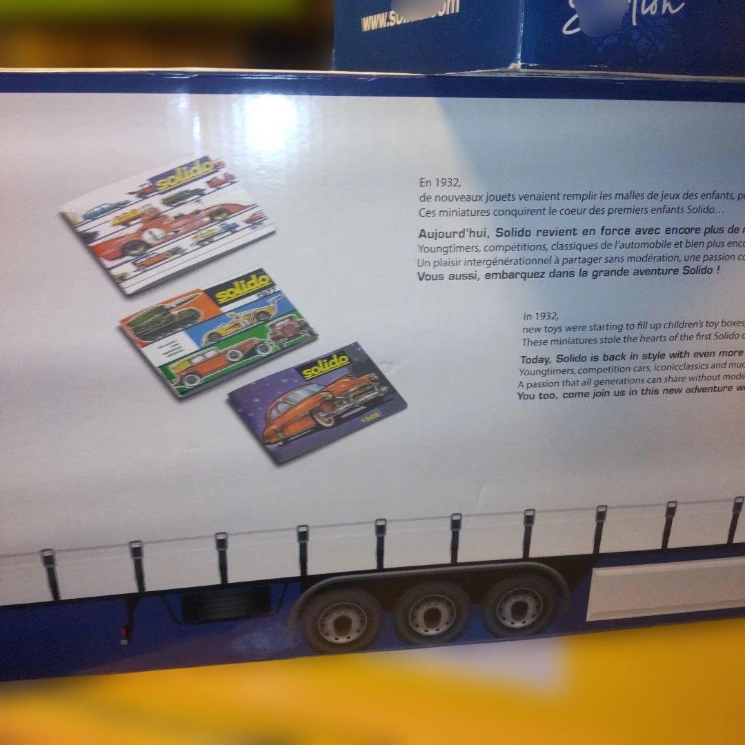 Solido トラックエディション 　1/24