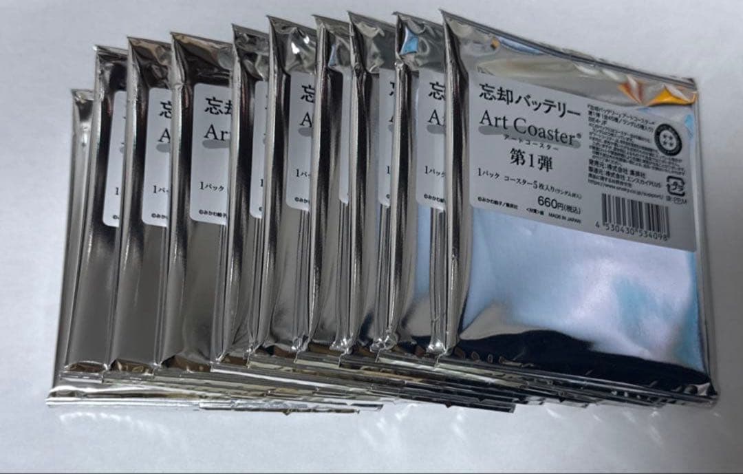 ジャンプフェスタ2026 忘却バッテリー アートコースター 未開封10点セット
