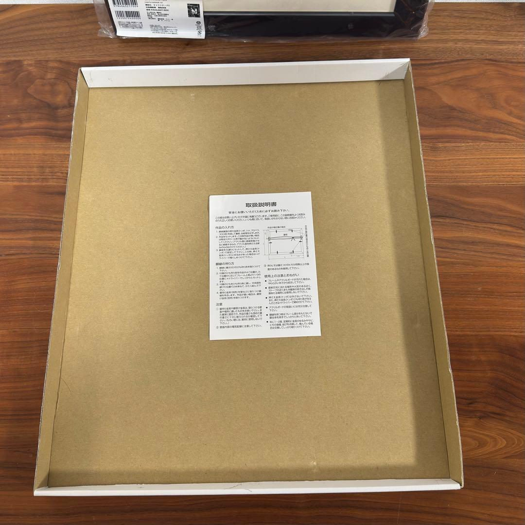 『攻殻機動隊』複製原画　【シリアルナンバー入り、全世界100枚限定】