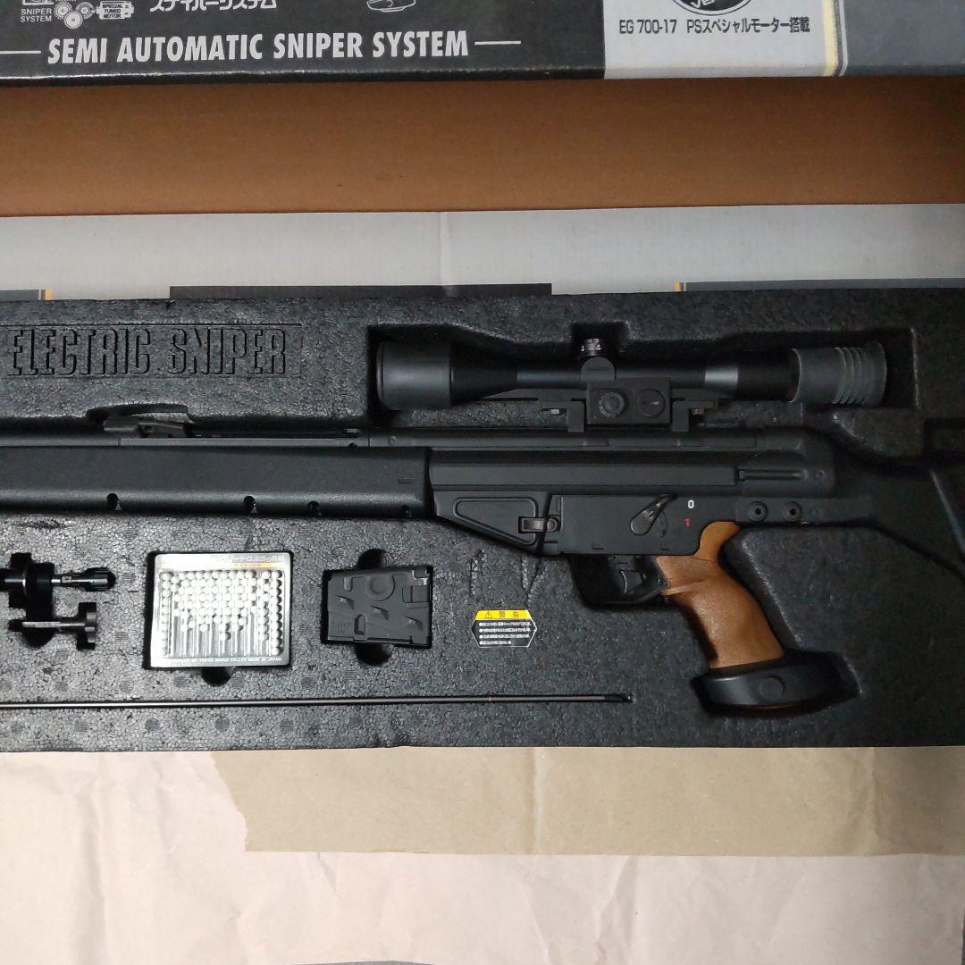 東京マルイ製　電動ガン　PSG-1　純正