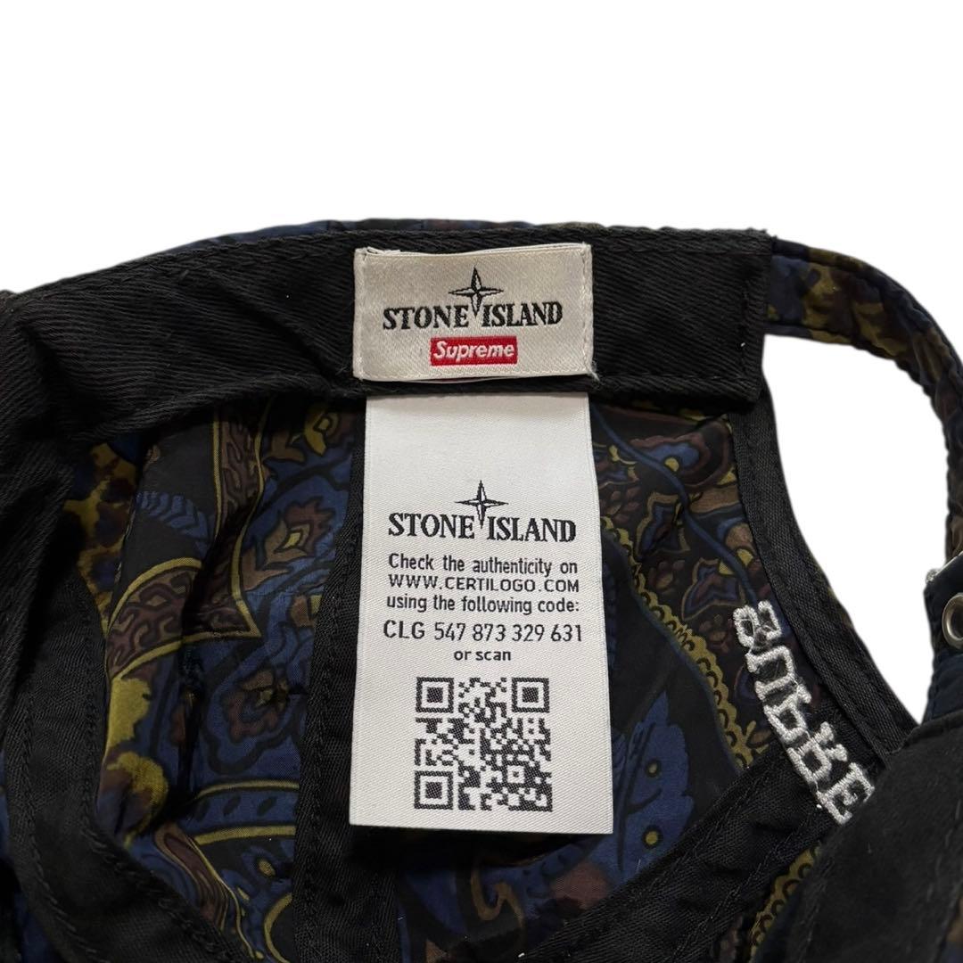 帽子 Supreme/Stone  15SS l Camp Cap
