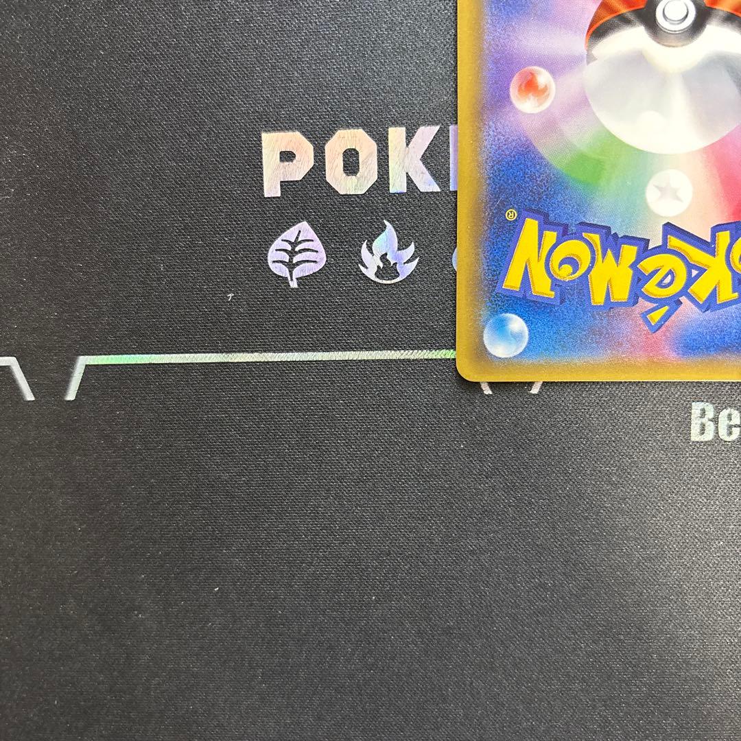 ポケカ リーリエ 066/060 帽子リーリエ