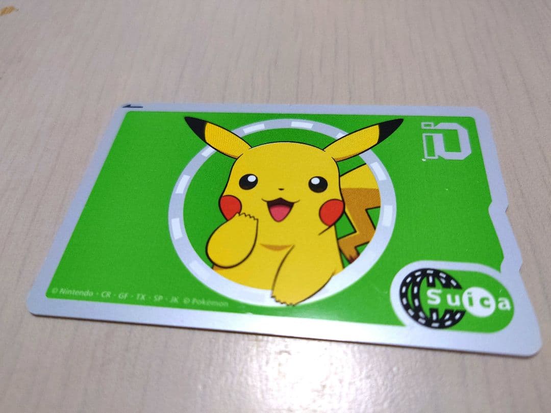 ポケモン　限定ピカチュウ　Suica　スイカ