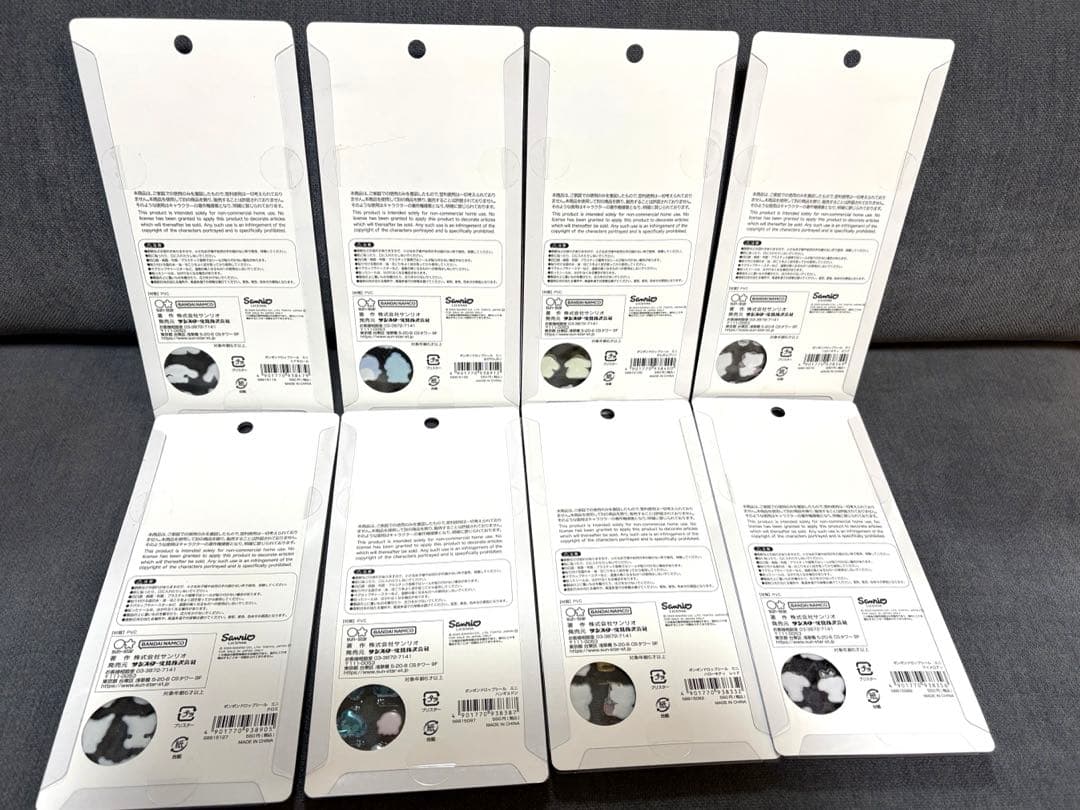 【正規品】ボンボンドロップシールmini サンリオ　コンプリート