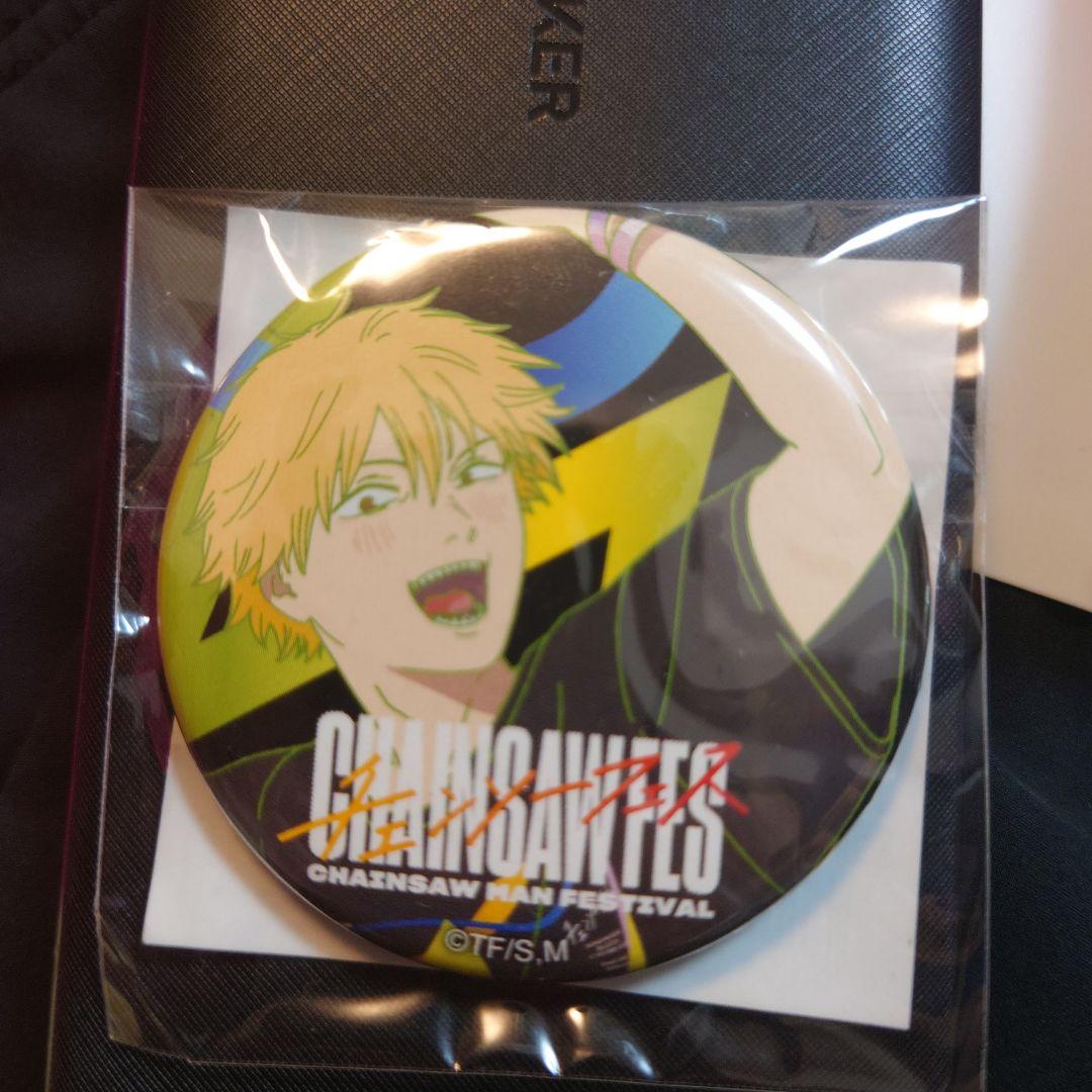 チェンソーフェス　缶バッジ　デンジ