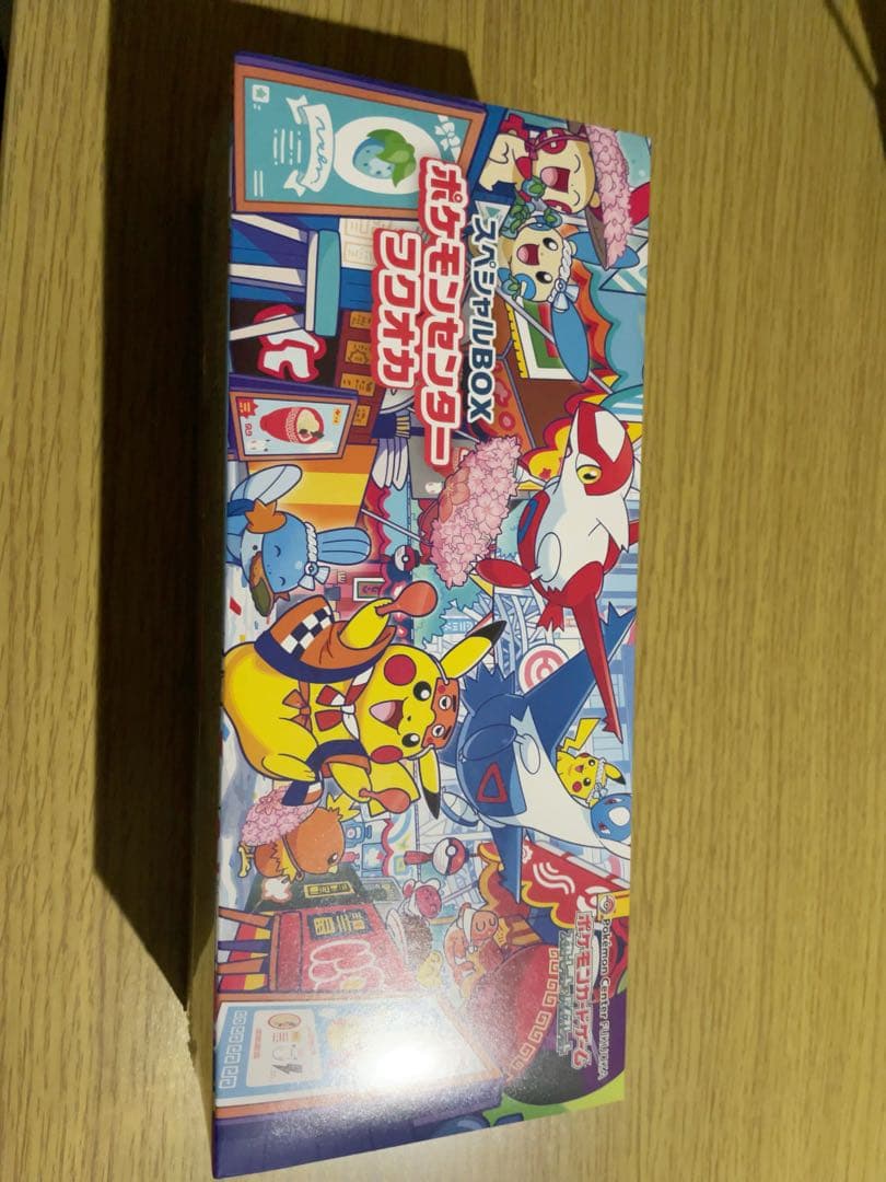 【新品・未開封品】ポケモンセンター フクオカ スペシャルBOX