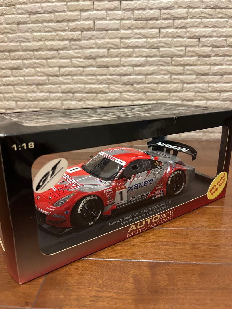 m*7様 AUTOart Nissan 350Z 1:18 スケール