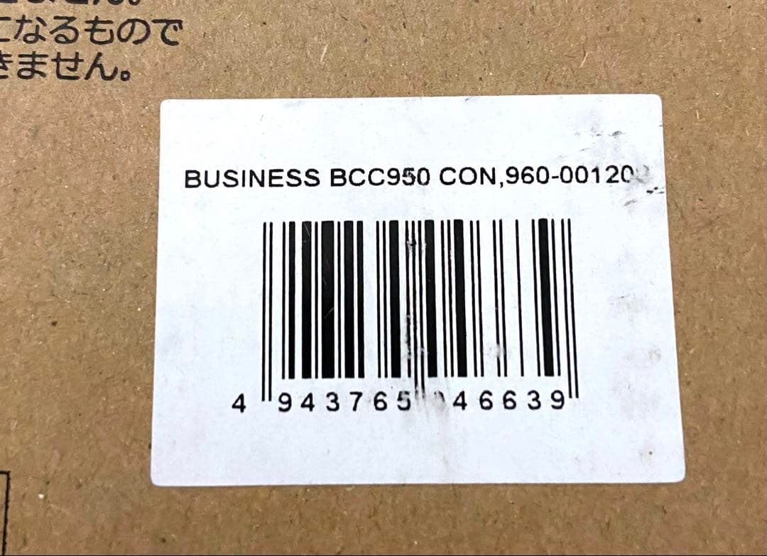 新品未使用 Logicool BCC950 ConferenceCam