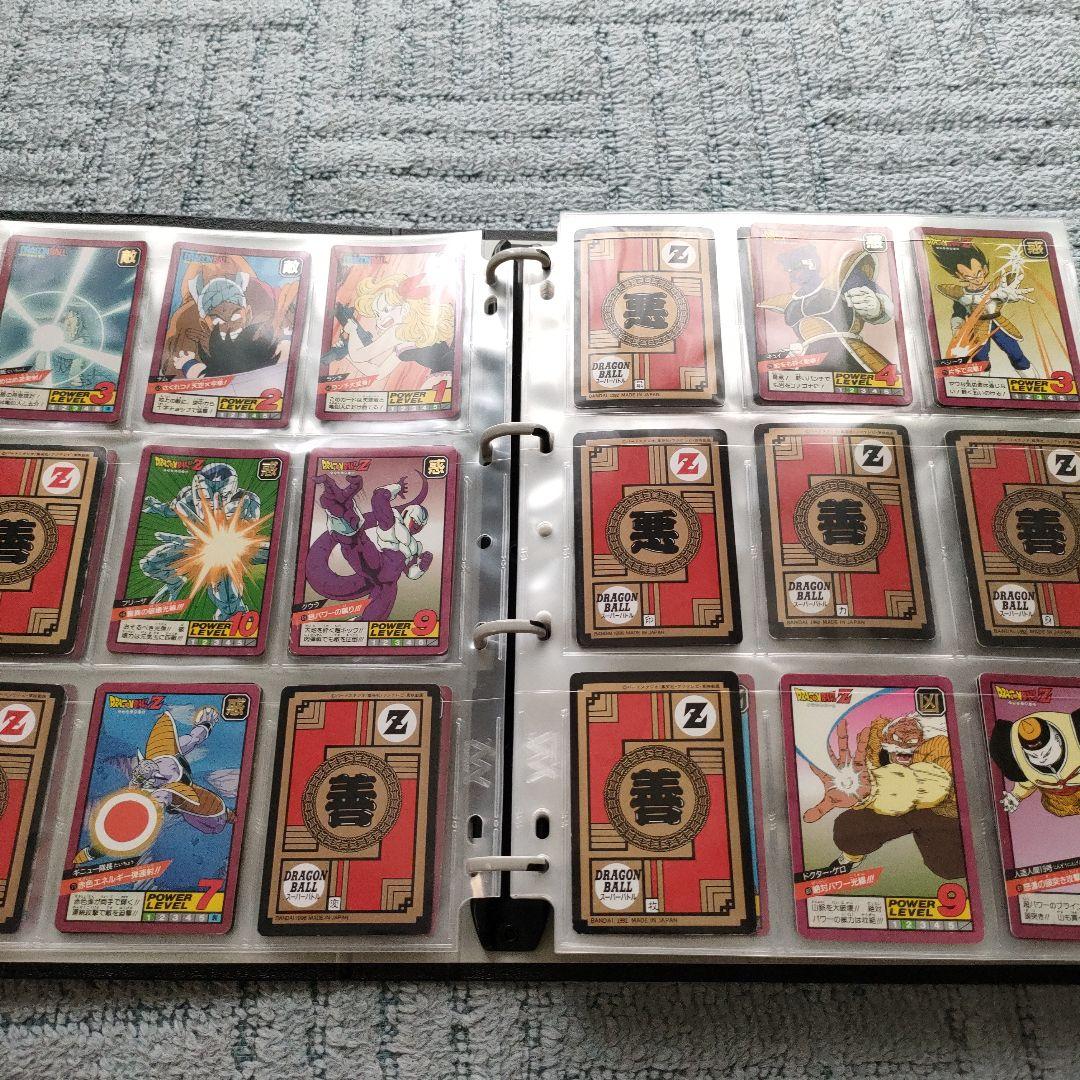 ドラゴンボール　スーパーバトル