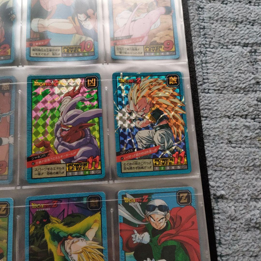 ドラゴンボール　スーパーバトル