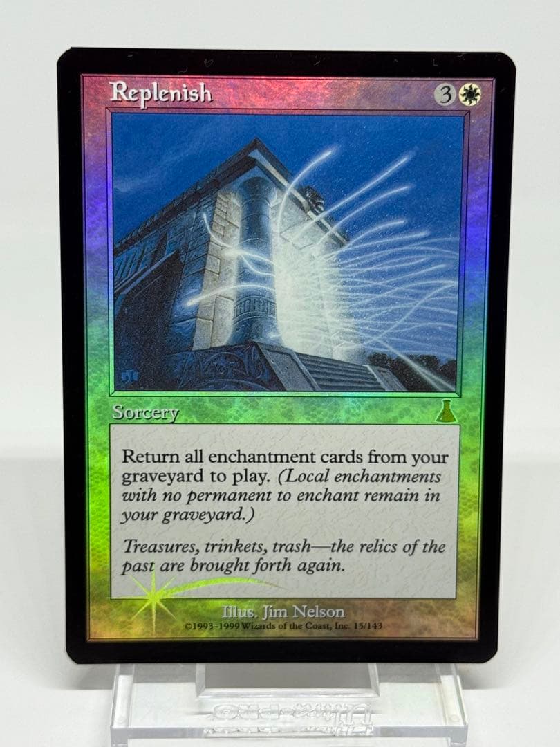 【Foil】英語《補充/Replenish》[UDS]