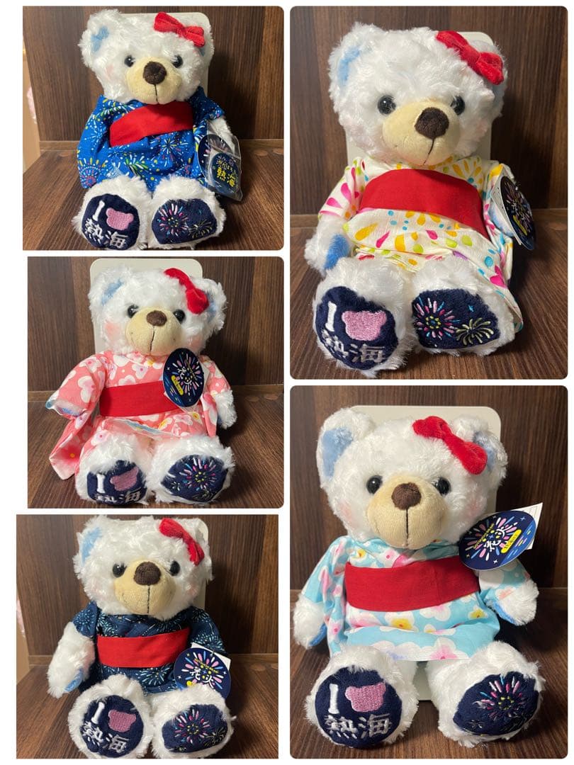 【みるく様】ご当地ベア　入手困難　レア　初代　熱海花火ベア　セット