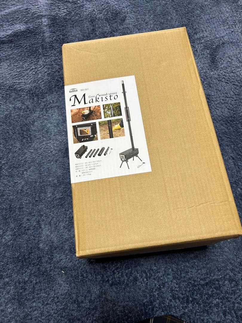bd-501 バンドック薪ストーブ
