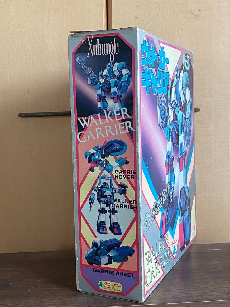 ※欠品無し中身美品！クローバー　ウォーカーギャリアDX変型合体