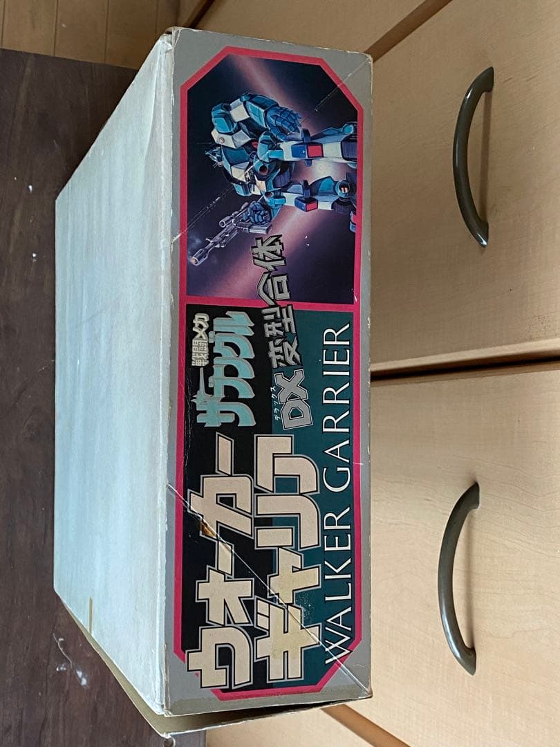 ※欠品無し中身美品！クローバー　ウォーカーギャリアDX変型合体