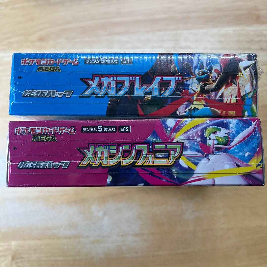 シュリンク付き メガブレイブ メガシンフォニア 各1box