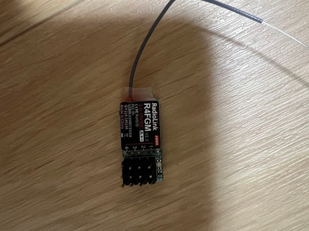 RadioLink RC8X バッテリー付き