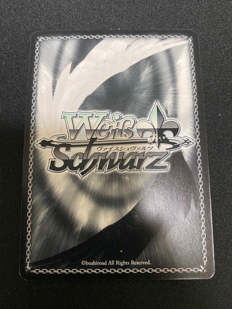 ヴァイスシュヴァルツ　PR 入浴中のアスナ　海外版　英語