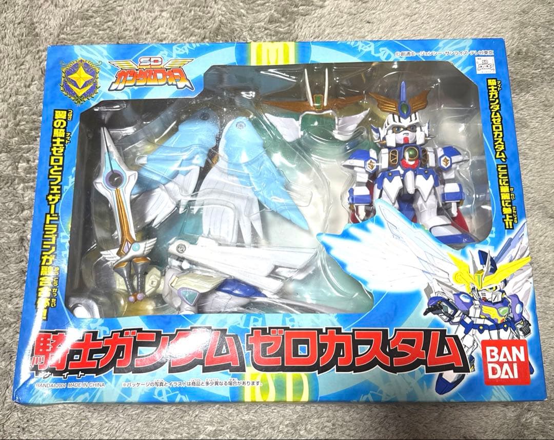 ガンダムフォース　騎士ガンダム　ゼロカスタム