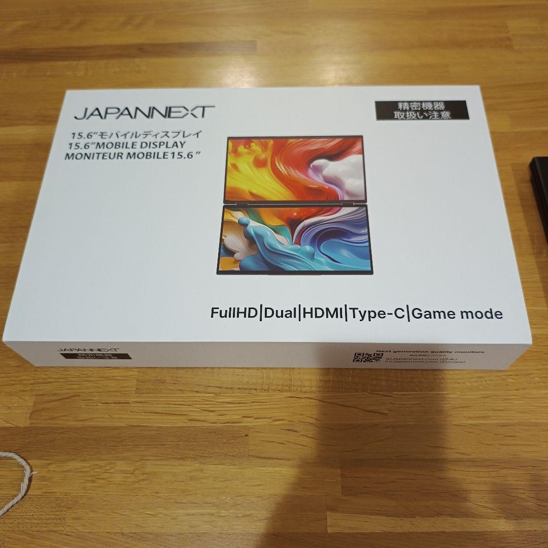 [未使用に近い] JAPANNEXT デュアルモバイルディスプレイ