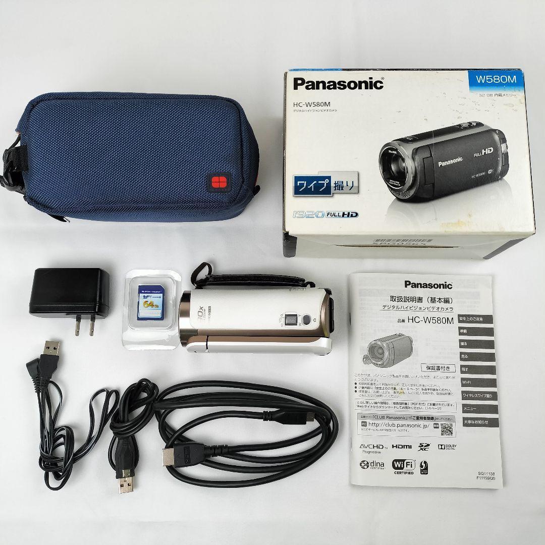 Panasonic　HC-W580M　ビデオカメラ　ケース　SDカード　セット