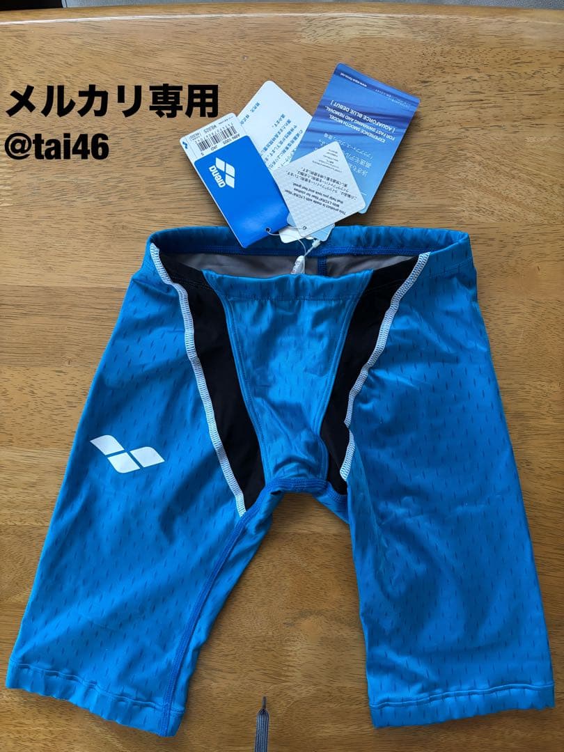 arena(アリーナ)ブルーストライプスパッツ　水着・スイムウェア　S