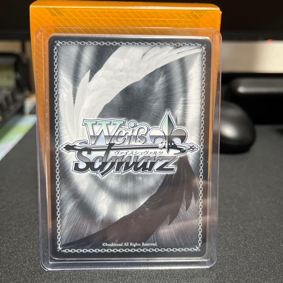 ヴァイスシュヴァルツ　NIKKE　友だちと一緒なら！　ナガ　SP