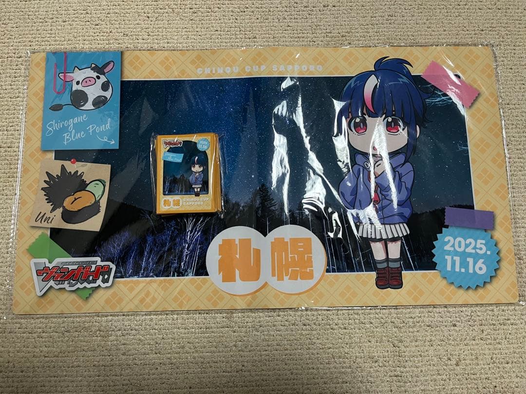 札幌ちほうかっぷ　明星エリカ　プレイマット&スリーブセット　②