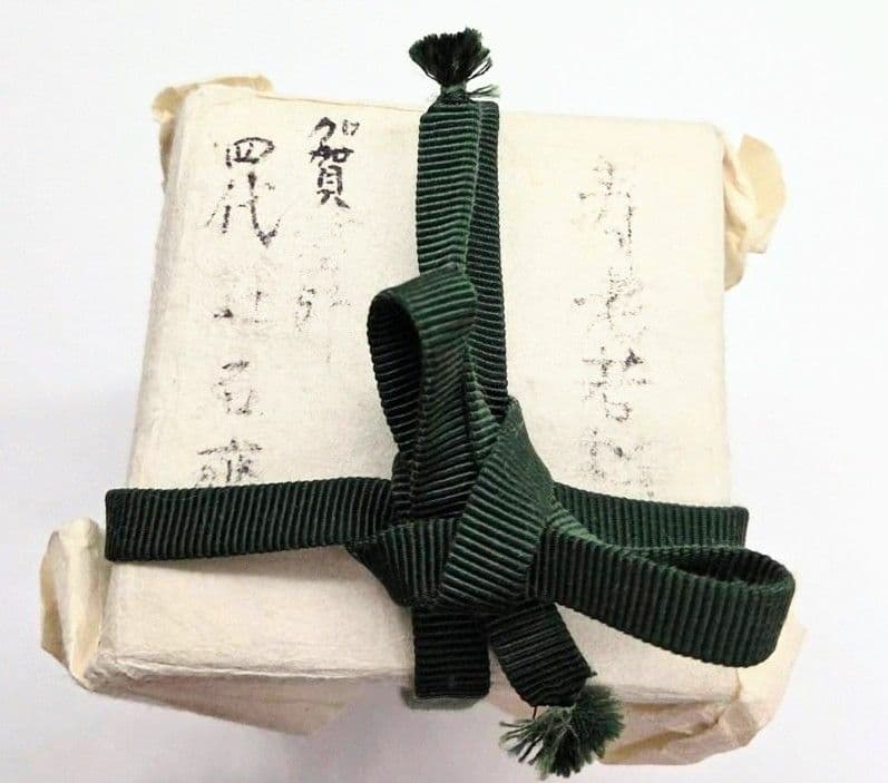 【茶道具】寿老棗　若松　加賀塗師四代辻石齋