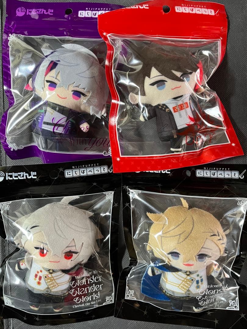 にじさんじのグッズまとめ売り