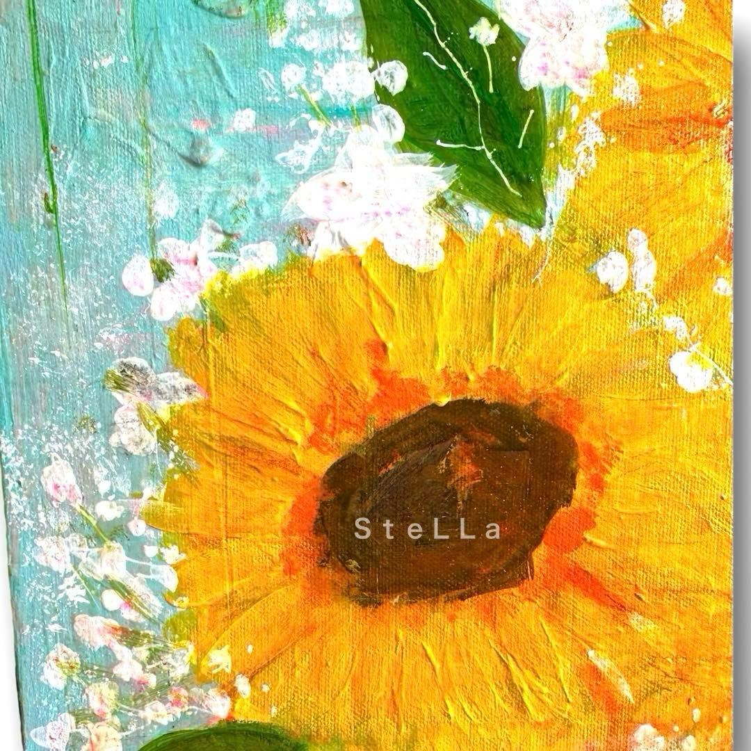 現代アート 抽象画 北欧 花の絵 フラワーアート おしゃれ ひまわり大きい 絵画