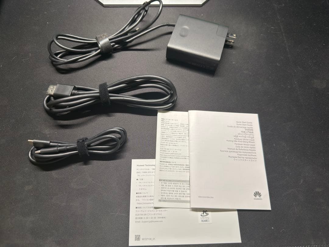 その他 HUAWEI Mate view