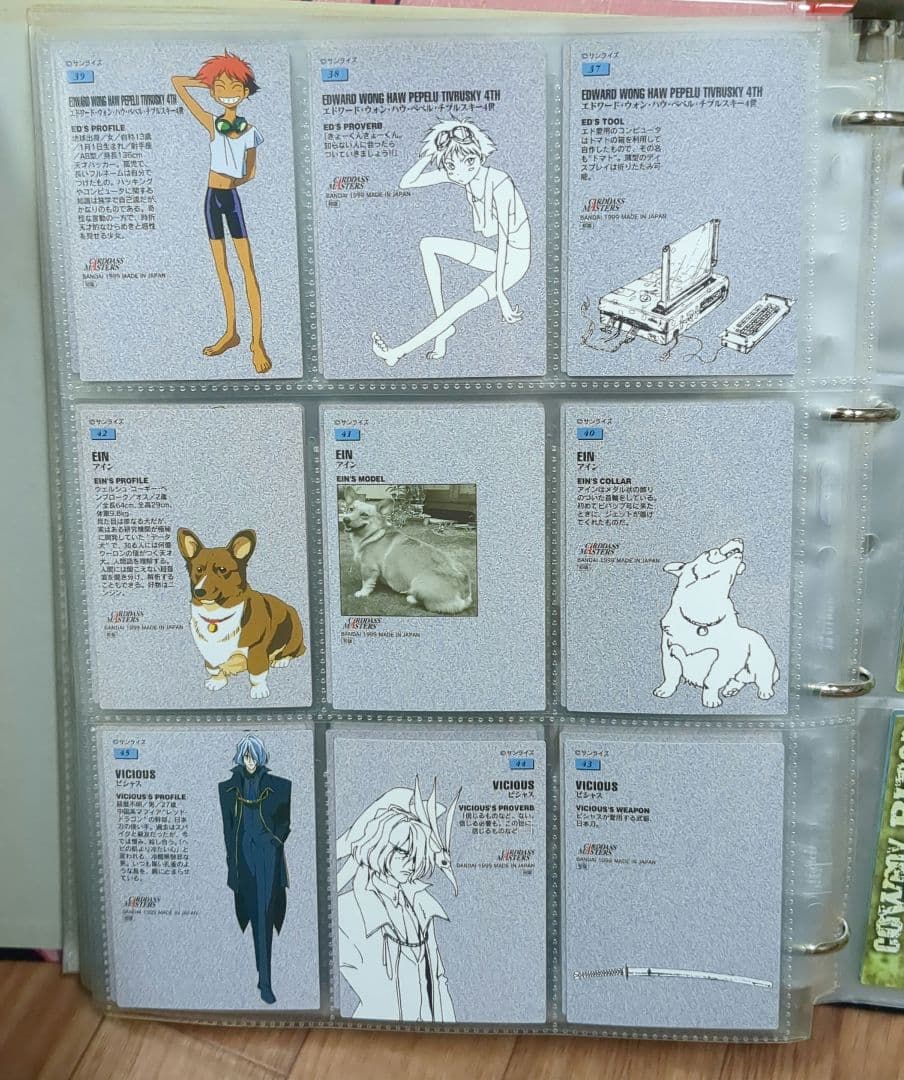 カウボーイビバップ　 カードダス マスターズ ノーマルコンプ 初版 SP2、3