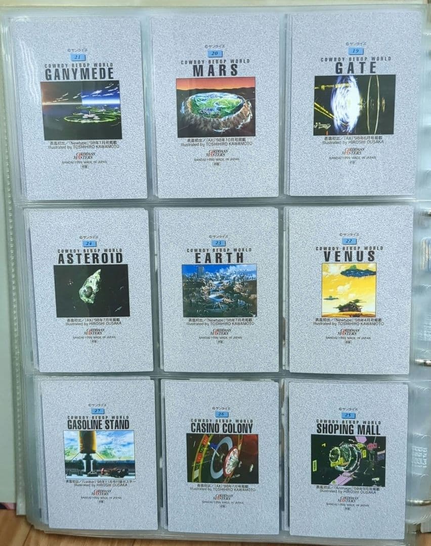 カウボーイビバップ　 カードダス マスターズ ノーマルコンプ 初版 SP2、3