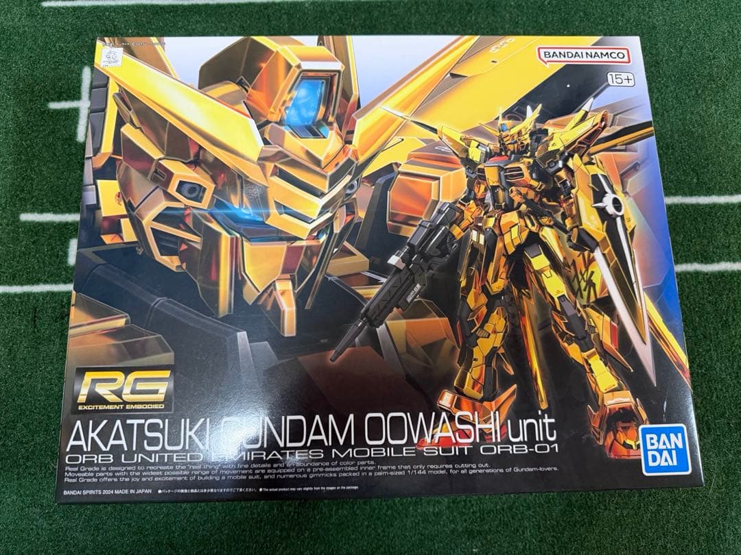 RGアカツキガンダム オオワシユニット