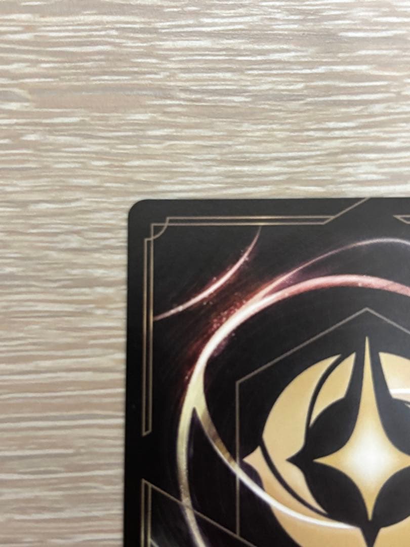 ロルカナ ラプンツェル 大会 プロモ 英語